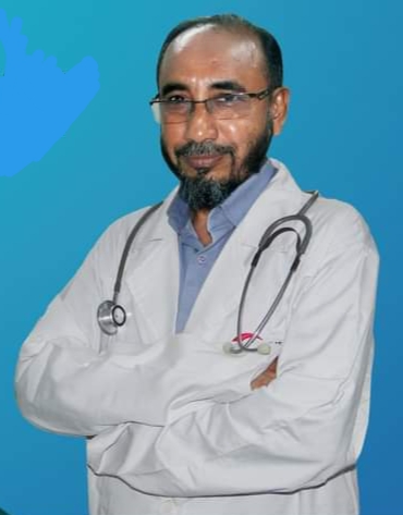 ডাঃ মােঃ কামাল উদ্দিন