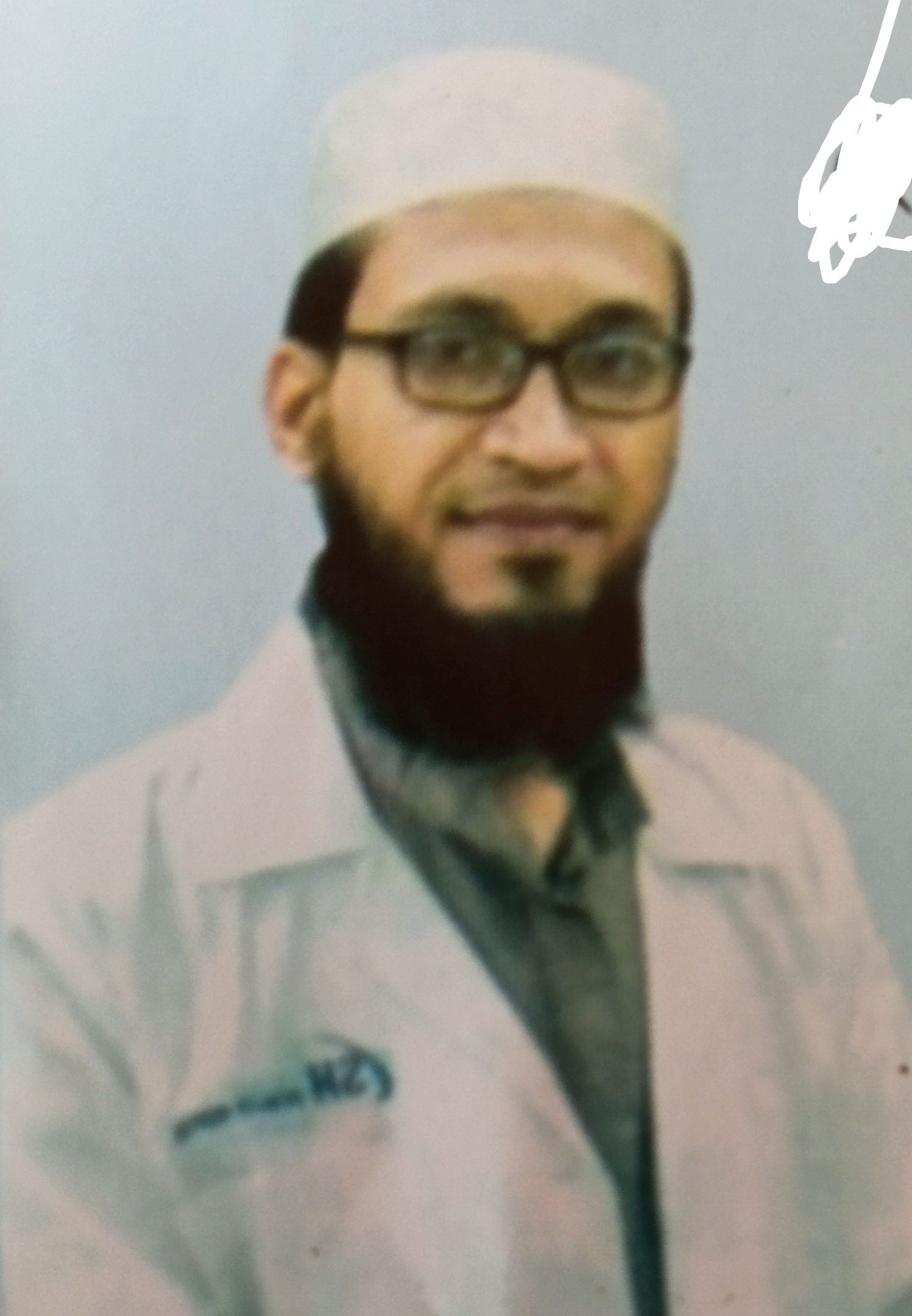 ডাঃ মোহাম্মদ মনিরুল ইসলাম
