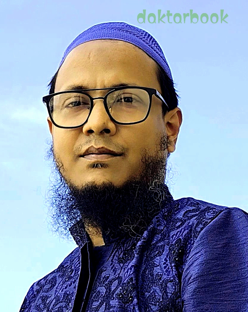 ডা. মোহাম্মদ আরাফাত রহমান
