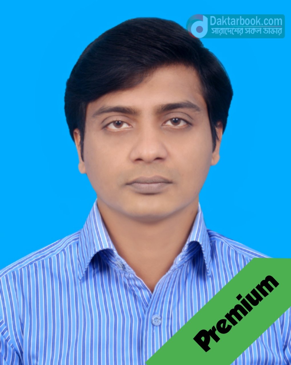 Dr.Rayhan Sohag