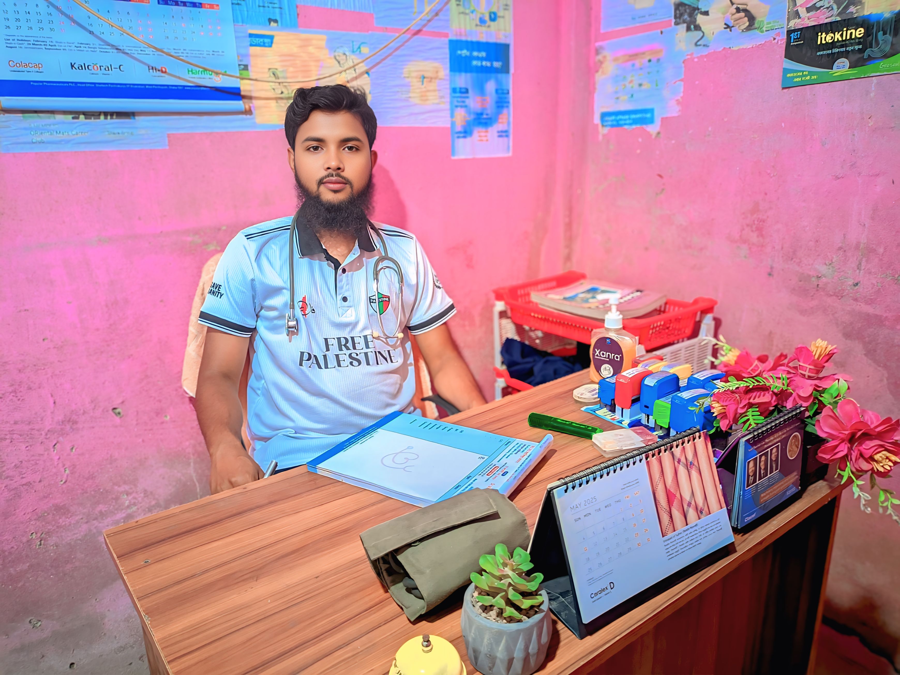 মোঃ মস্তাফিজুর রহমান