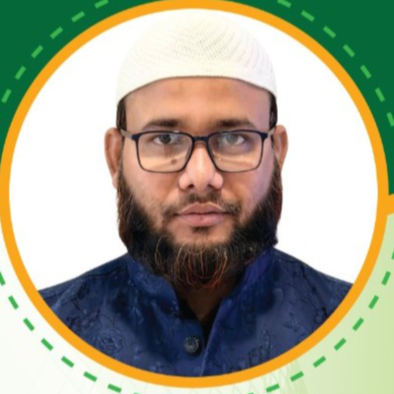 ডাঃ মোঃ রমিজুল করিম